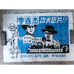 天主教高等教育学院 Market Development Diploma